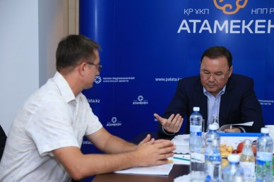 Meeting with entrepreneurs of Almaty region - 29.06.2017