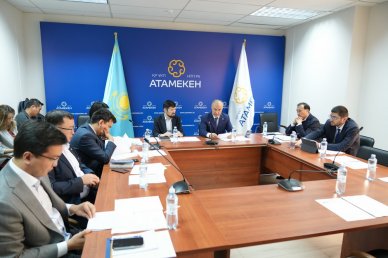 «Markets Mentor» компаниясының өтініші аясындағы кеңес