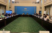 ҚР Жоғарғы Сотындағы Дөңгелек үстел (29.05.2025ж.)   