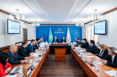 Экология және табиғи ресурстар министрімен кеңес (03.03.2026)