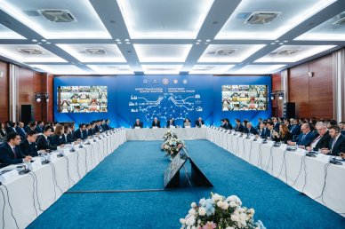 Инвестицияларды қорғау форумы (09.04.2026 ж.)