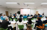 Международная научно-практическая конференция «Поддержка и защита МСБ - основополагающий принцип конституционной экономики в РК» (г. Алматы, NARXOZ, 25.042025 г.)