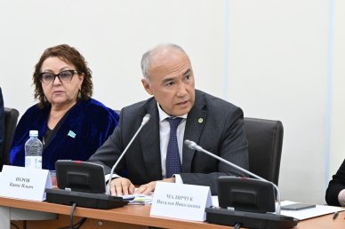 Заседание Общественной палаты Мажилиса по обсуждению законопроекта АЗРК (10.04.2026)