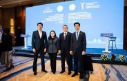 Бизнес-форум «Экономическая интеграция и кооперация стран ОТГ: новые возможности в промышленности, АПК, логистике и цифровизации» (13.05.2026 г.)