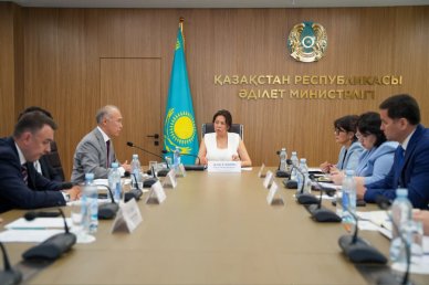 Встреча в Министерстве юстиции РК (23.06.2026)