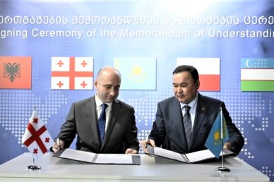 Business Ombudsmen of Kazakhstan and Georgia sign MoU on improving business environment