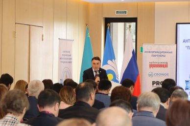 Кәсіпкерлердің құқықтарын қорғау жөніндегі уәкіл аппаратында  трансшекаралық төлем қабілетсіздігі туралы Үлгілік заңның қағидаттарын ұлттық құқыққа енгізуді ұсынады