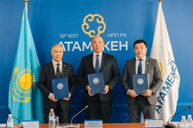 Бизнес-омбудсмен, «Атамекен» ҰКП және адвокаттар қауымдастығы кәсіпкерлерді қорғау бағытында күш біріктіреді