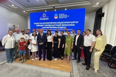 Кәсіпкерлердің құқықтарын қорғау жөніндегі уәкіл Қанат Нұров Қостанай облысының кәсіпкерлерімен кездесу өткізді