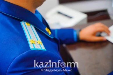 Прокуроры будут сопровождать инвестпроекты в Казахстане