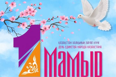 Уважаемые соотечественники, коллеги, друзья!