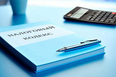 Ретроспективного пересчета ИПН не будет