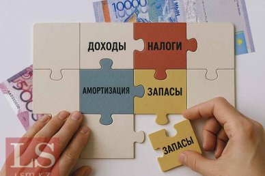 В Казахстане предложили разработать отдельный закон о запрете вычетов по B2B-сделкам